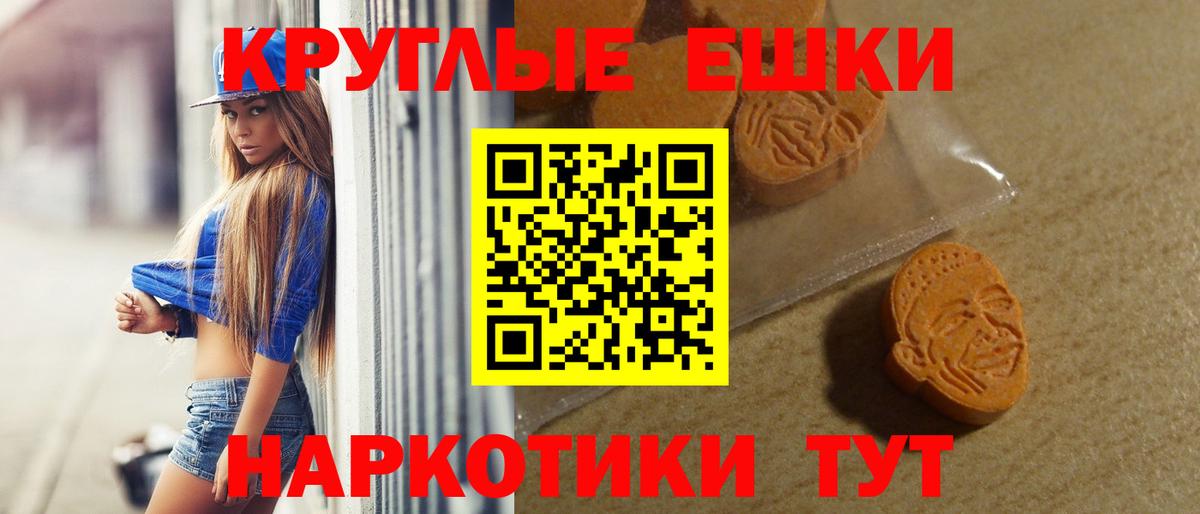 Коряжма  Ecstasy таблы  Ecstasy Дубай  Экстази  Вход с VPN 