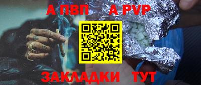 MESCALINE Коммунар