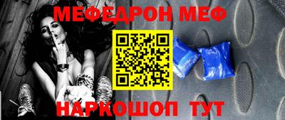дмт Конаково