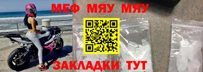 СК Комсомольск-на-Амуре