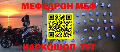 СК Комсомольск-на-Амуре