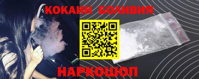 MESCALINE Коммунар