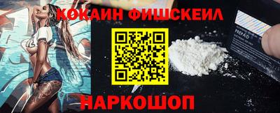 MESCALINE Коммунар