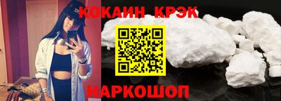 дмт Конаково