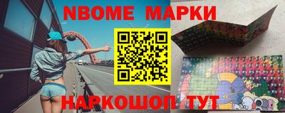 СК Комсомольск-на-Амуре