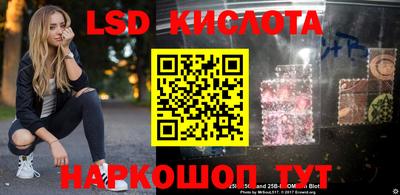 дмт Конаково