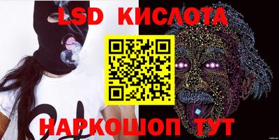 дмт Конаково