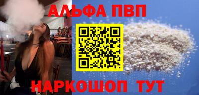 MESCALINE Коммунар