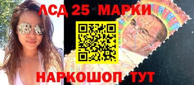 СК Комсомольск-на-Амуре