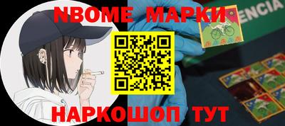 дмт Конаково