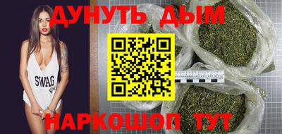 СК Комсомольск-на-Амуре