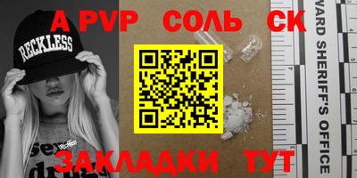 дмт Конаково