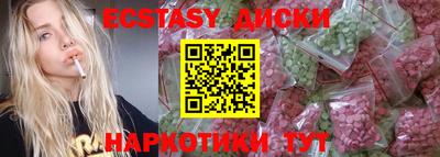 дмт Конаково