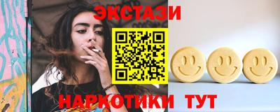дмт Конаково