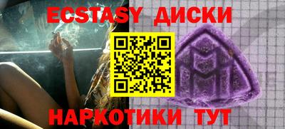 дмт Конаково
