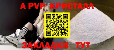 дмт Конаково