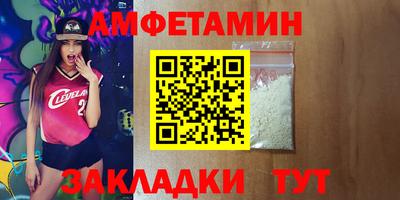 дмт Конаково