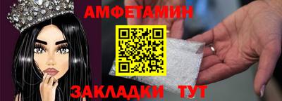 дмт Конаково
