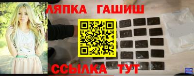 дмт Конаково