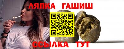 дмт Конаково