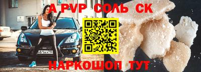 дмт Конаково