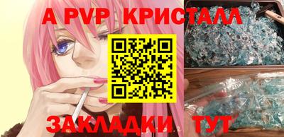 MESCALINE Коммунар