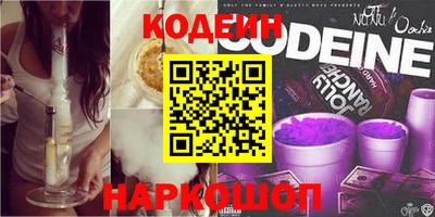 СК Комсомольск-на-Амуре