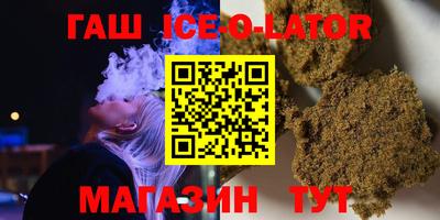 СК Комсомольск-на-Амуре