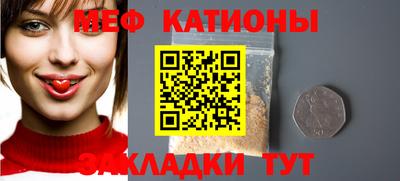 СК Комсомольск-на-Амуре