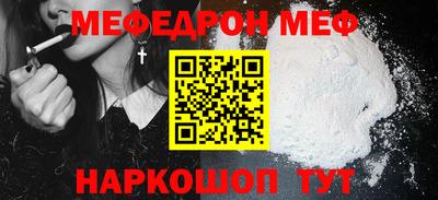 дмт Конаково